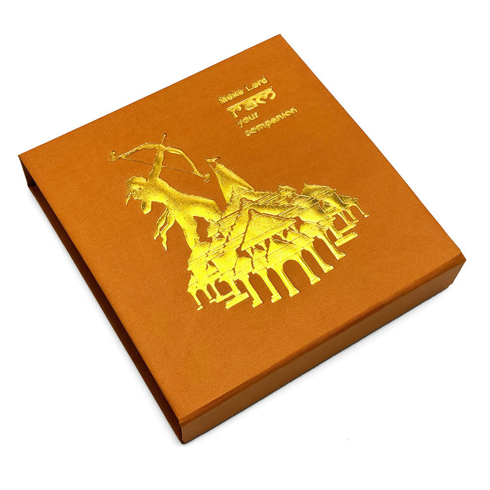 Lord Ram Bhagwan Rudraksh Ball Pen & Bracelet Set